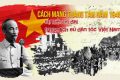 SÁNG MÃI TINH THẦN CÁCH MẠNG THÁNG TÁM