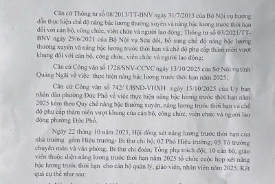 Thông báo Về việc niêm yết công khai kết quả xét nâng bậc lương trước thời hạn năm 2025 đối với cán bộ quản lý, giáo viên và nhân viên Trường THCS Nguyễn Nghiêm